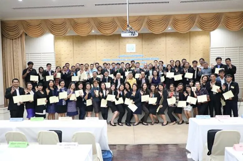 พิธีปิดการอบรม "การบริหารจัดการความขัดแย้งอย่างมีประสิทธิภาพ" ณ โรงแรม บัดดี้ โอเรียนทอลล์ ริเวอร์ไซด์ จ.นนทบุรี