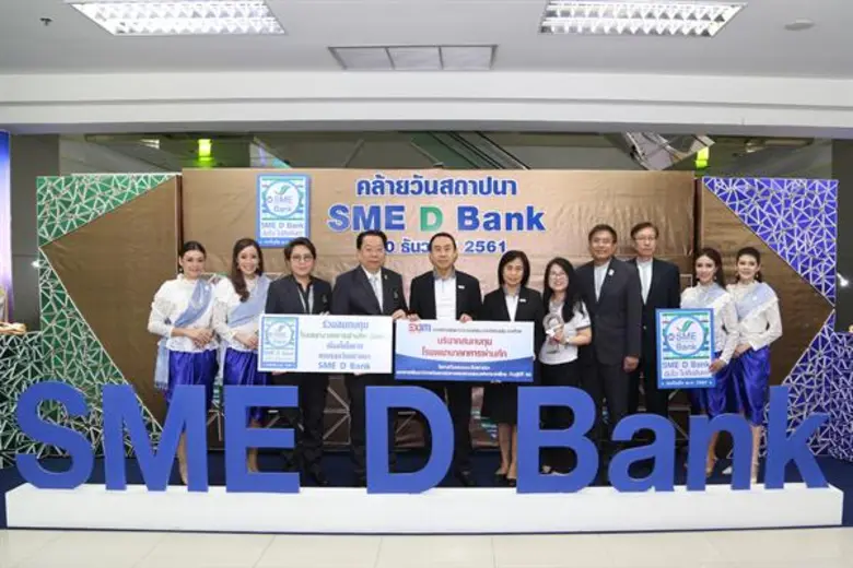 นายพิศิษฐ์ เสรีวิวัฒนา กรรมการผู้จัดการ ธ...