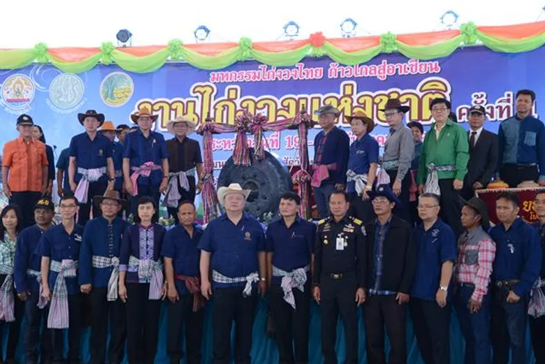 กระทรวงเกษตรฯ มุ่งพัฒนาระบบการตลาดของไก่งวง เปิดตัว “โรงปฏิบัติการสร้างมูลค่าเพิ่มสัตว์ปีก” หวังเป็นศูนย์กลางของการพัฒนาระบบการผลิตและการตลาดไก่งวงครบวงจร
