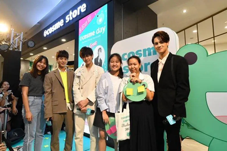 แอทคอสเม่ จัดเต็ม! 4 วันรวด ขนเซเลป ดาราร่วมกิจกรรมแน่น ฉลองเปิดตัวอย่างยิ่งใหญ่กับสาขาแรกในประเทศไทยและอาเซียน