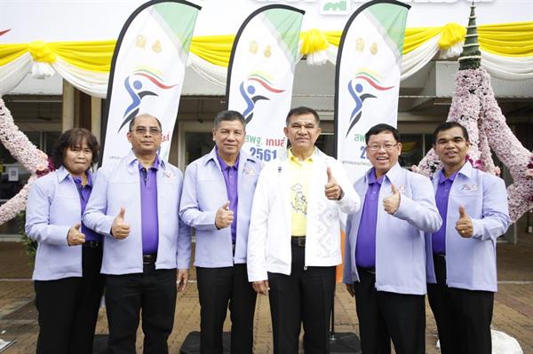 ศธ.ปิดฉากกีฬาระดับชาติ สพฐ. เกมส์ สานฝันเยาวชนก้าวสู่นักกีฬาอาชีพ