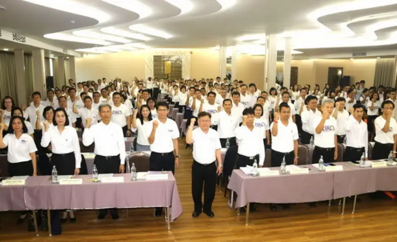 นายวิวัฒน์ ตังหงส์ อธิบดีกรมสวัสดิการและค...