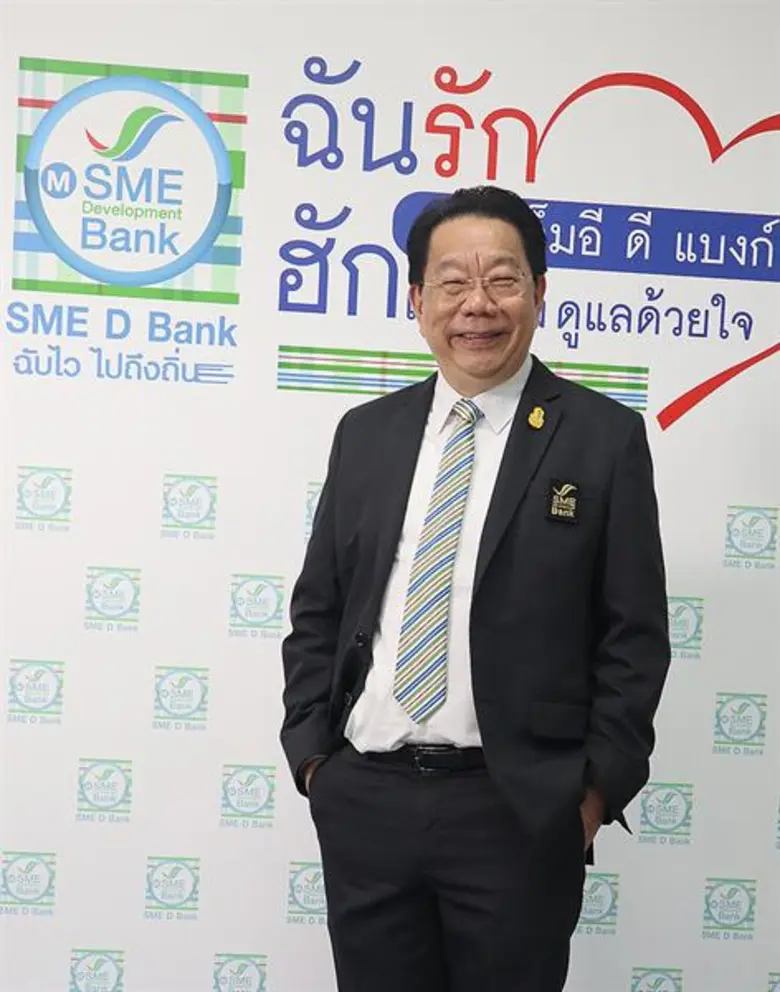 ธพว.ออกมาตรการเยียวยาลูกค้า 4 จังหวัดภาคใต้ประสบอุทกภัย พักหนี้แถมเติมทุนใช้หมุนเวียนฟื้นฟูกิจการ ยื่นกู้ได้ตลอด 24 ชม.