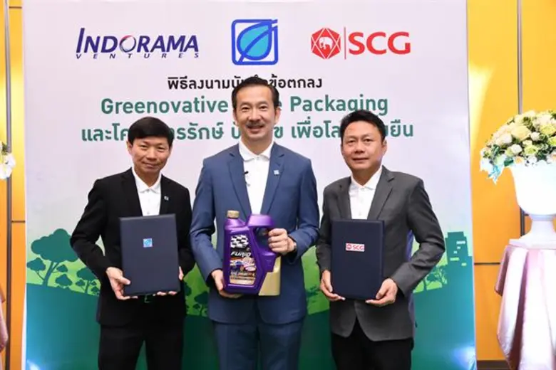 'เอสซีจี’ จับมือ 'บางจาก’ พัฒนา 'Greenovative Lube Packaging’ นวัตกรรมพลาสติกรีไซเคิลจากแกลลอนน้ำมันหล่อลื่นใช้แล้วเพื่อผลิตแกลลอนใหม่