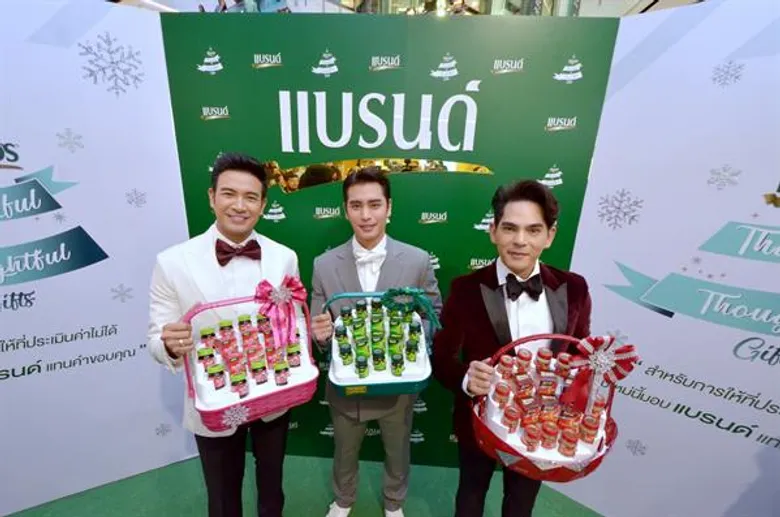 แบรนด์ ซันโทรี่ จัดชุดของขวัญปีใหม่แทนคำขอบคุณให้กับคนสำคัญ ด้วยแคมเปญ “ขอบคุณ..การให้ที่ประเมินค่าไม่ได้ มอบแบรนด์”
