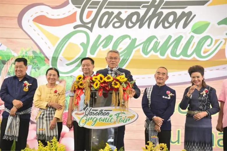 นายวิวัฒน์ ศัลยกำธร รัฐมนตรีช่วยว่าการกระ...