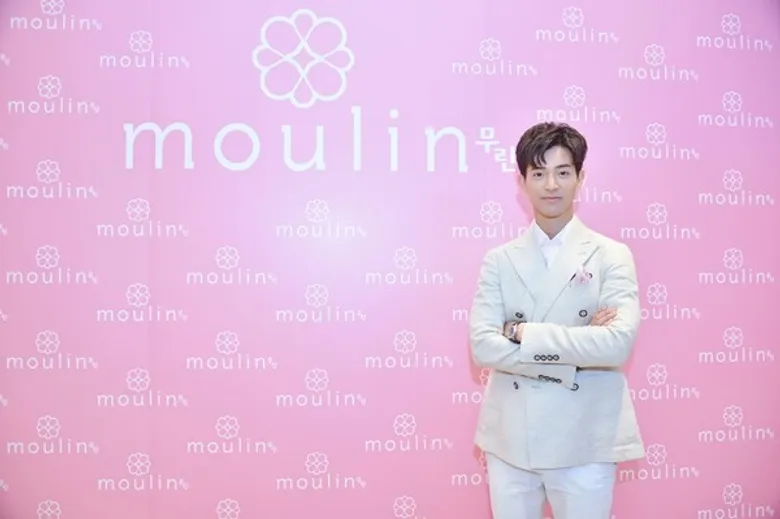 มูลิน (Moulin) เปิดตัวผลิตภัณฑ์ใหม่สุดยิ่งใหญ่ ดึงขวัญใจวัยรุ่น “เจนิส” นั่งแท่นพรีเซนเตอร์คนล่าสุด