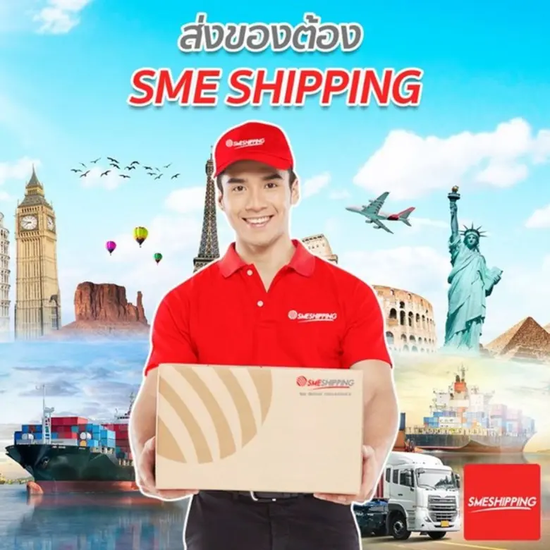 ใกล้โค้งสุดท้ายแล้ว กับการขึ้นศักราชใหม่รับปีหมูทอง...