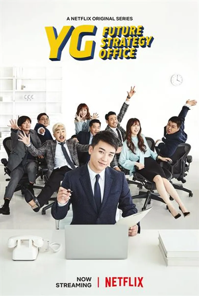 Netflix ส่งแคมเปญ #ไม่ไปไหนไปNetflix สวนกระแสท่องเที่ยวปีใหม่ มอบความสนุกให้คนไทยได้ท่องเที่ยวในโลกซีรี่ส์ภาพยนตร์ช่วงวันหยุดยาว