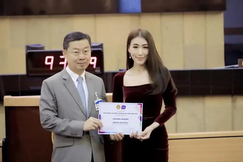 นายสุรชัย เลี้ยงบุญเลิศชัย รองประธานสภานิ...