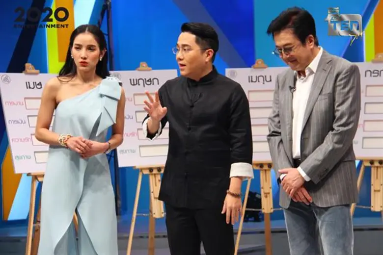 เป็นประจำสำหรับทุกปีเพื่อเป็นของขวัญให้กั...