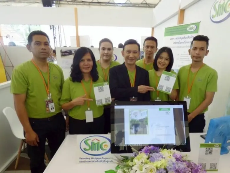 เมื่อวันที่ 23 ธันวาคม 2561 นายกรพล ชินพั...