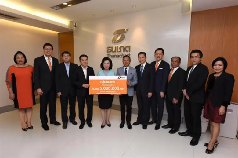 นายศุภเดช พูนพิพัฒน์ ประธานกรรมการบริหารแ...