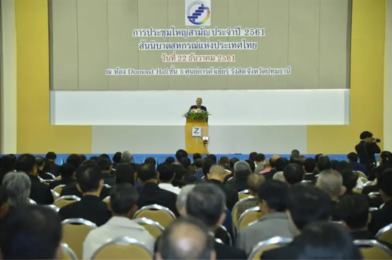 ดร.วิวัฒน์ ศัลยกำธร รัฐมนตรีช่วยว่าการกระ...