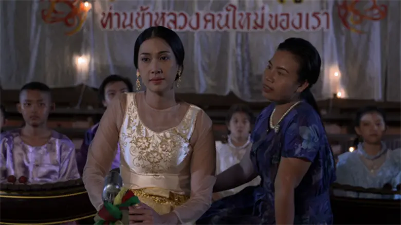 ทีวีไกด์ ละคร ดงผู้ดี (ตอน 1) ออกอากาศวัน...