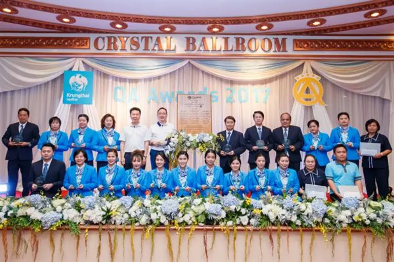 นายวิชัย อัศรัสกร กรรมการ ธนาคารกรุงไทย เ...