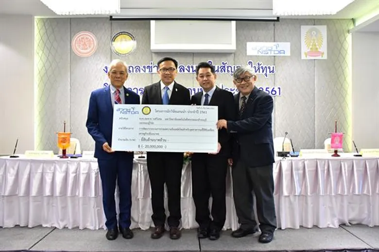 อาจารย์ จุฬาฯ และ มจธ. คว้านักวิจัยแกนนำ 2561 รับงบวิจัยขนาดใหญ่ 20 ล้านบาท สานต่องานด้านอุตสาหกรรมและการแพทย์