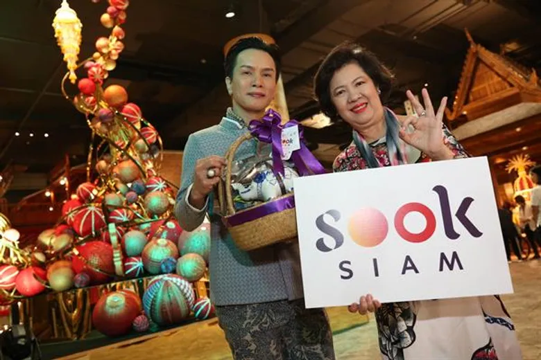 อลังการอย่างไทย เปิดต้นคริสมาสต์ลายกนก สืบสานภูมิปัญญา-เอกลักษณ์ไทย ที่ 'สุขสยาม’ ณ ไอคอนสยาม