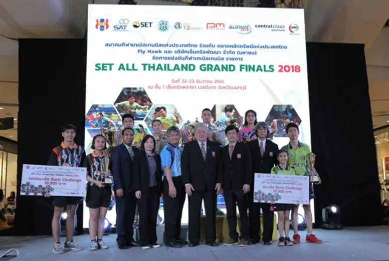 ยุภาวรรณ ศิริชัยนฤมิตร ผู้ช่วยผู้จัดการ ต...