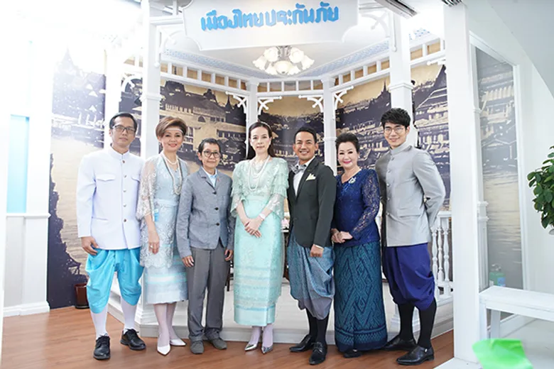 เมืองไทยประกันภัยเธียเตอร์เปิดฉายภาพยนตร์รอบปฐมทัศน์ต้อนรับปีใหม่ ร้อยเรียงเรื่องราวความรัก ความสุขและรอยยิ้มอันอบอุ่นอิ่มเอมใจ เรื่อง "ข้าวต้มมัด Delivery"