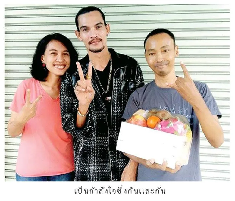 “คัมภีร์ อลังการ” ศิษย์เก่าศิลปกรรมฯ มรภ.สงขลา บทพิสูจน์หัวใจศรัทธา สู่รางวัลชุดประจำชาติยอดเยี่ยมเวทีระดับโลก