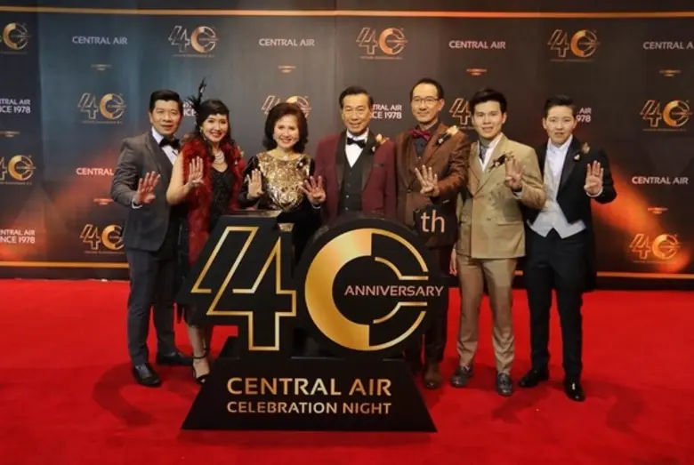 ด้วยการพัฒนา CENTRAL AIR ต่อเนื่อง และบริ...