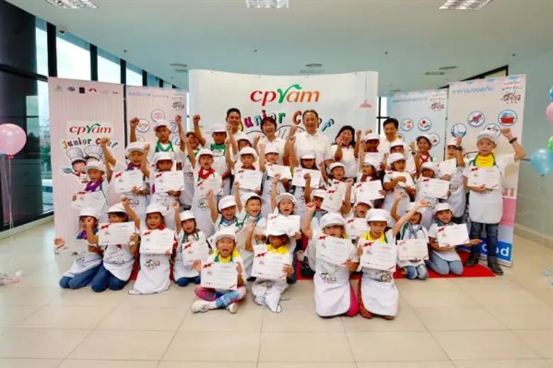 คุณวิเศษ วิศิษฏ์วิญญู กรรมการผู้จัดการ พร...
