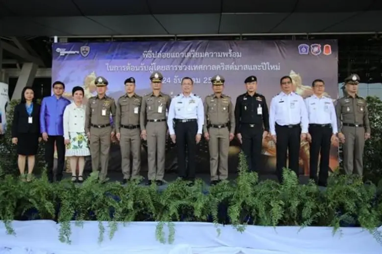 ท่าอากาศยานสุวรรณภูมิ (ทสภ.) จัดพิธีปล่อยแถวระดมเจ้...