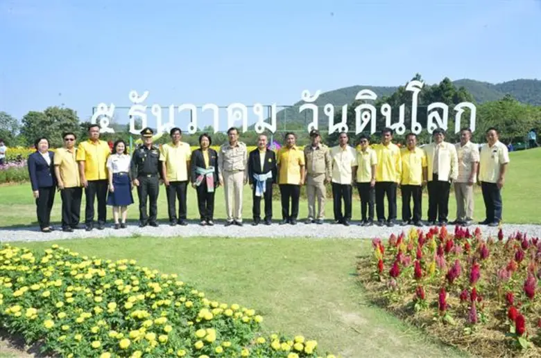 นายธีระ วงษ์เจริญ ที่ปรึกษารัฐมนตรีช่วยว่...