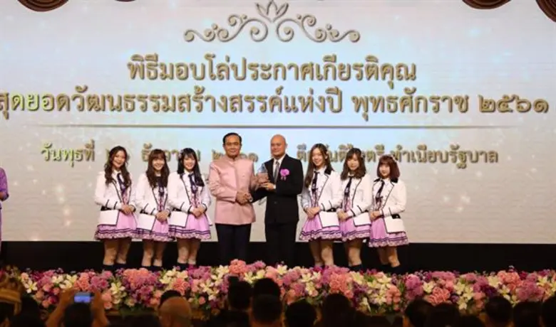 กตัญญู...คุณค่าของคนฯ-เลิกเหล้าแล้วรวย- เ...