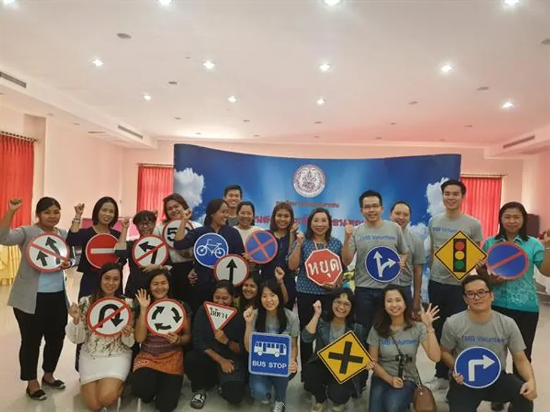 ทีเอ็มบี ปลุกพลังอาสาสมัครทีเอ็มบีกว่า 3,000 คน สร้างกิจกรรมเปลี่ยนชุมชนเพื่อความยั่งยืน 37 โครงการทั่วประเทศ ตลอดปี 2561
