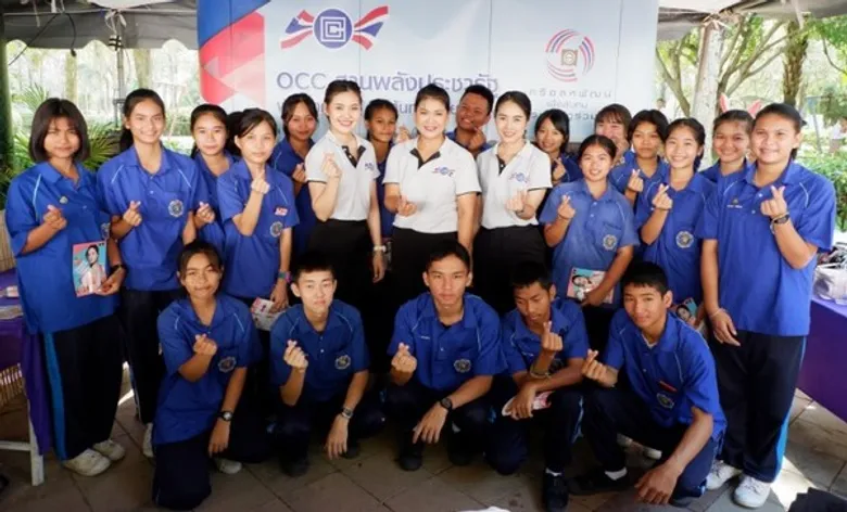 โอซีซีสานพลังประชารัฐ @กบินทร์บุรี
