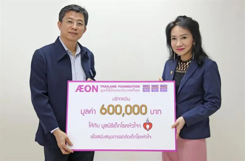 เมื่อเร็วๆ นี้ คุณสุพร วัธนเวคิน (ขวา) รอ...