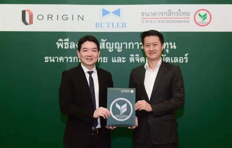 "ออริจิ้น" จับมือ "กสิกรไทย" เปิดดีลร่วมทุนบริษัทใน...