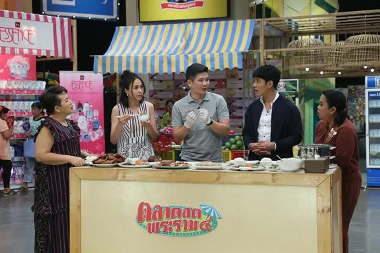 ทีวีไกด์: รายการ “ตลาดสดพระราม ๔” พลิก“บอล จิตรภาณุ” โชว์ลีลาพ่อครัวมือใหม่