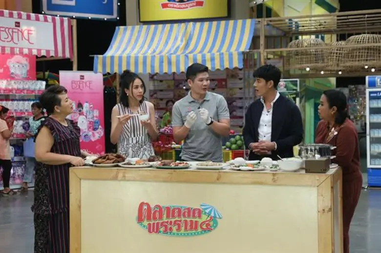 ทีวีไกด์: รายการ “ตลาดสดพระราม ๔” พลิก“บอล จิตรภาณุ” โชว์ลีลาพ่อครัวมือใหม่