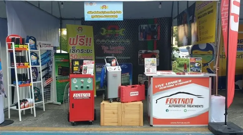 ขับขี่ปลอดภัย ลดอุบัติเหตุบนท้องถนน กับศูนย์บำรุงรักษารถยนต์ ออโต้ควิกส์