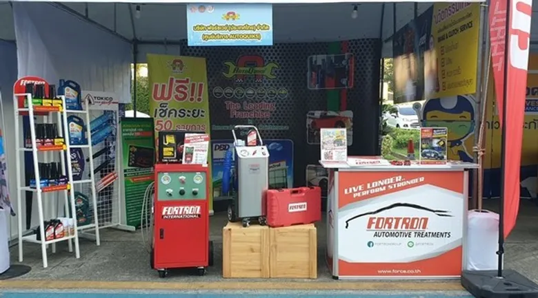 ขับขี่ปลอดภัย ลดอุบัติเหตุบนท้องถนน กับศูนย์บำรุงรักษารถยนต์ ออโต้ควิกส์