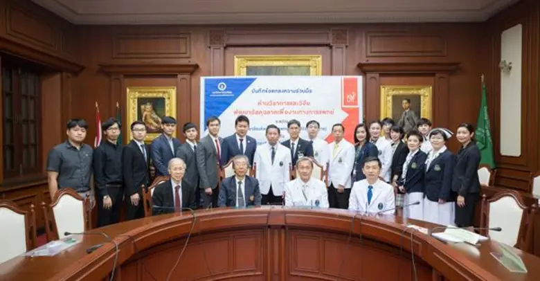 ม.มหิดล จับมือ มจธ. เรื่องความร่วมมือวิจัยพัฒนาวัสดุฉลาดเพื่องานทางการแพทย์
