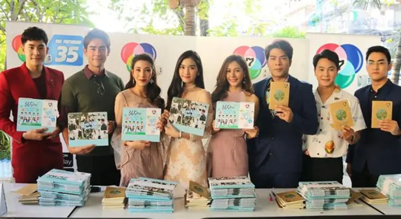ช่อง 7HD ชวนนักแสดง หลุยส์ เฮส / กรีน – อัษฎาพร / แ...