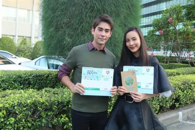 ช่อง 7HD ส่งนักแสดง-ผู้ประกาศข่าว ร่วมส่งความสุขแจกปฏิทินปีใหม่ 2562
