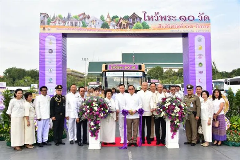 วธ. เผยสถิติชาวพุทธทั่วไทย-ทั่วโลกกว่า 21.9 ล้านคน ร่วมสวดมนต์ข้ามปี ถวายพระราชกุศล เสริมสิริมงคลทั่วโลก