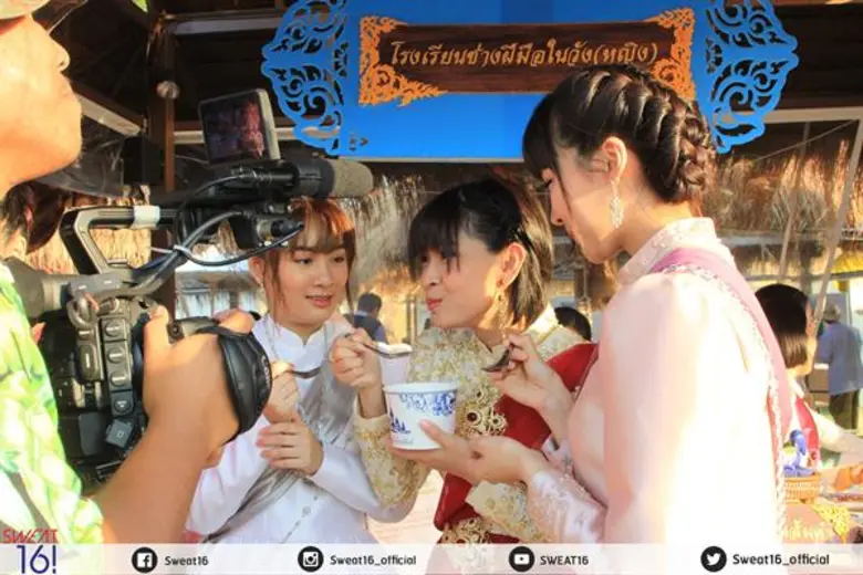 ยังคงดีงามพระราม 9 เช่นเคย สำหรับรายการไน...