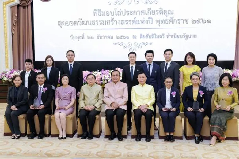 “บำรุงราษฎร์” คว้ารางวัล “คลิปวิดีโอสร้างสรรค์แห่งปี” จากหนังสั้นเรื่อง เพราะ “อัลไซเมอร์ ไม่ใช่แค่ความจำเสื่อม"