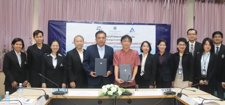 มหิดล จับมือ สวรส. พัฒนาแผนงานวิจัยปฏิรูปสุขภาวะและการพัฒนาเด็ก
