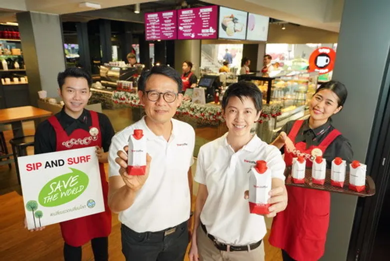 ทรูคอฟฟี่ เปลี่ยนขวด เปลี่ยนโลก เปิดตัว "กล่องน้ำกระดาษ TrueCoffee"
