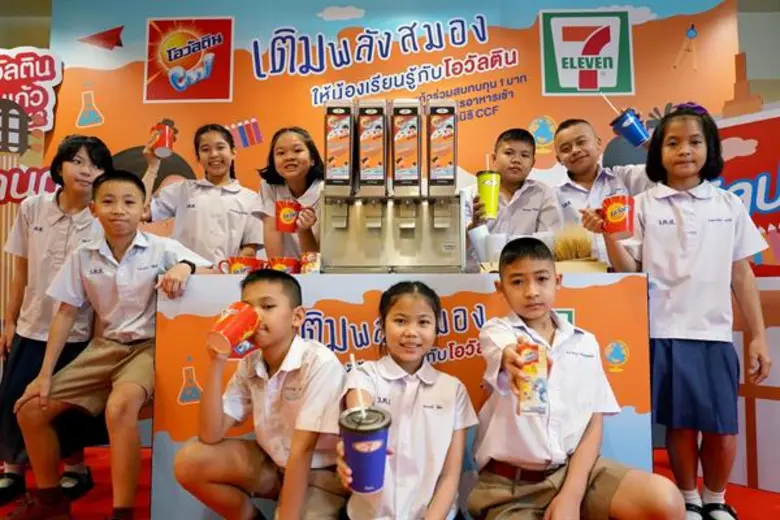 โอวัลติน ร่วมกับ เซเว่น อีเลฟเว่น เปิดตัวแคมเปญใหญ่...