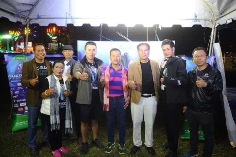 สนุกสุดฟิน เช็คอินคลายหนาวใน... Chang Music Connect...