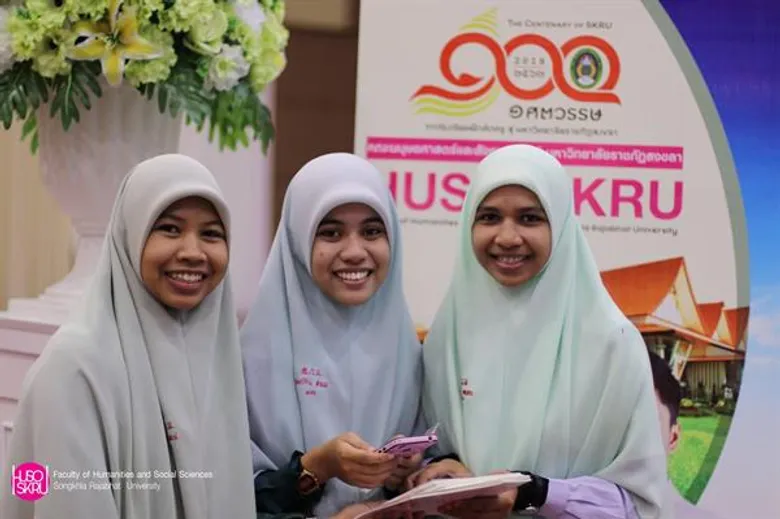 มรภ.สงขลา พร้อมรับสมัคร นศ. รอบภาคีราชภัฏภาคใต้