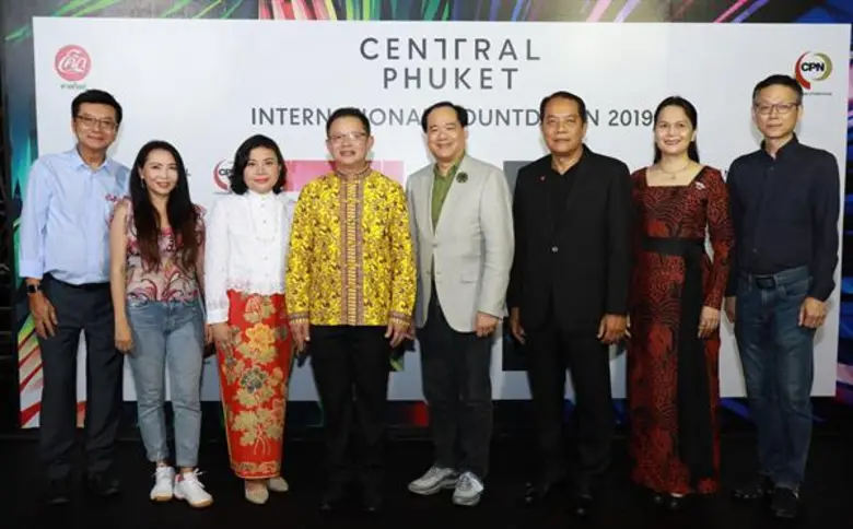 ธัญญวัฒน์ ชาญพินิจ รองผู้ว่าราชการจังหวัด...